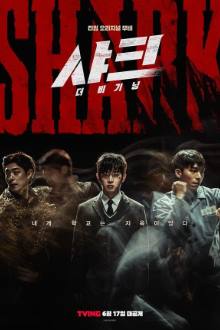 Shark: The Beginning Full HD Movie